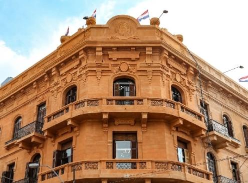 pago a proveedores del Estado